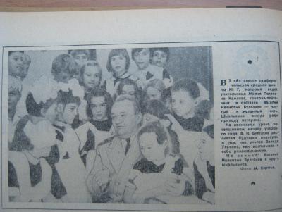 Прикрепленное изображение: IMG_2868.JPG